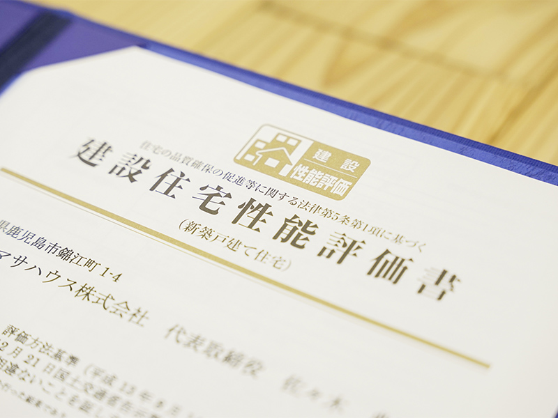 働きがいも経済成長も