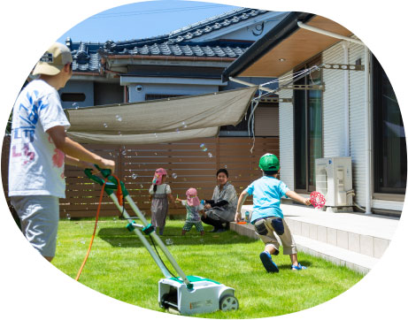 環境、家計にやさしい住まい